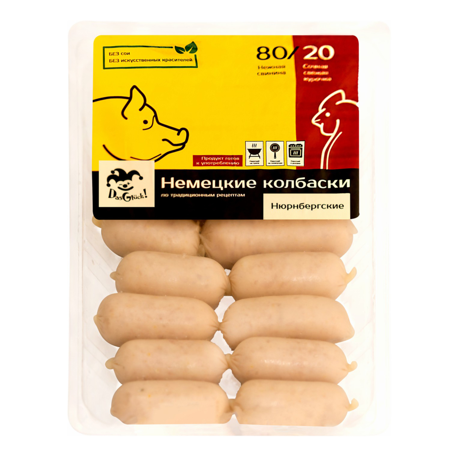 

Колбаски Das Gluck Нюрнбергские 320 г