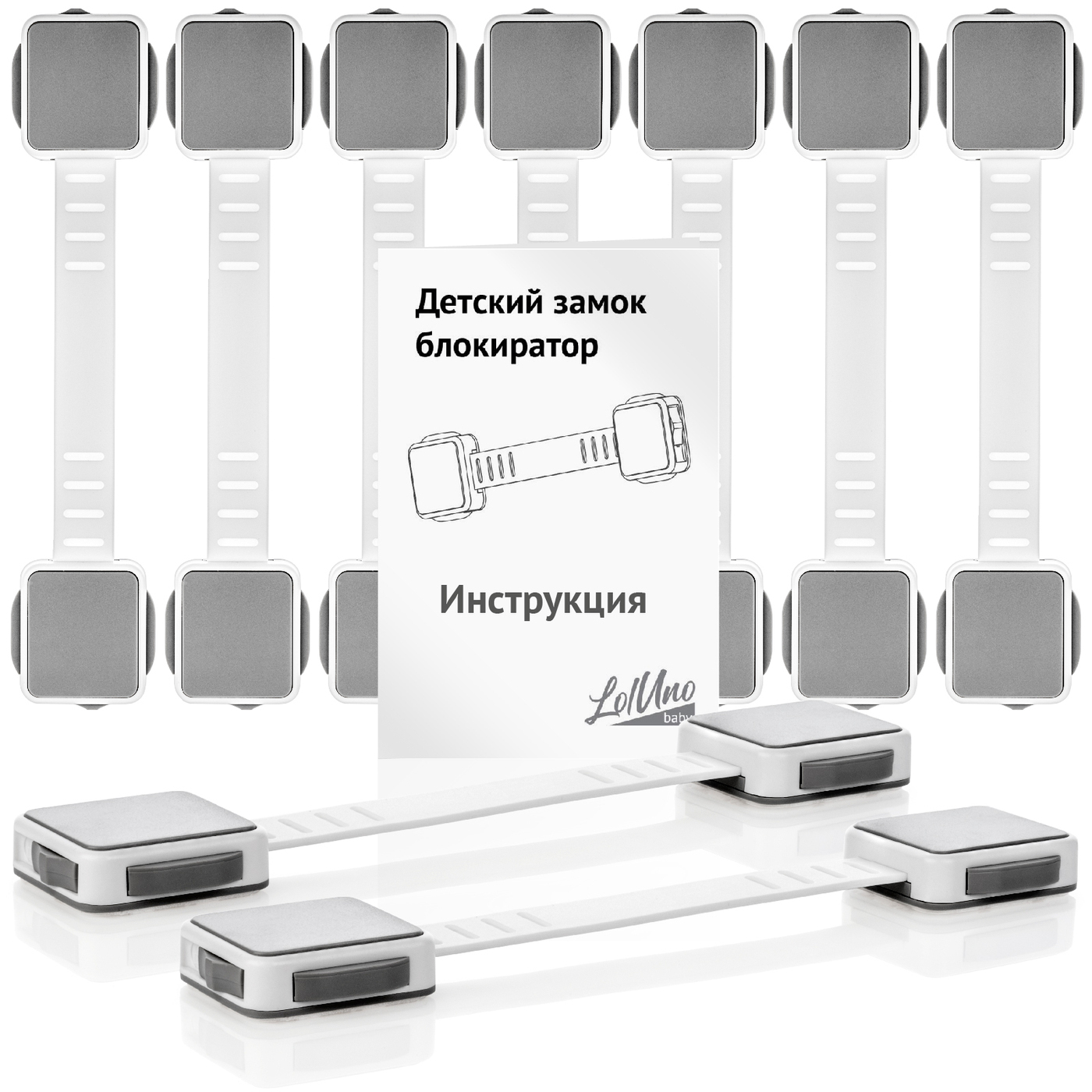 фото Блокиратор для кухонной техники loluno home защитные накладки 9 шт.