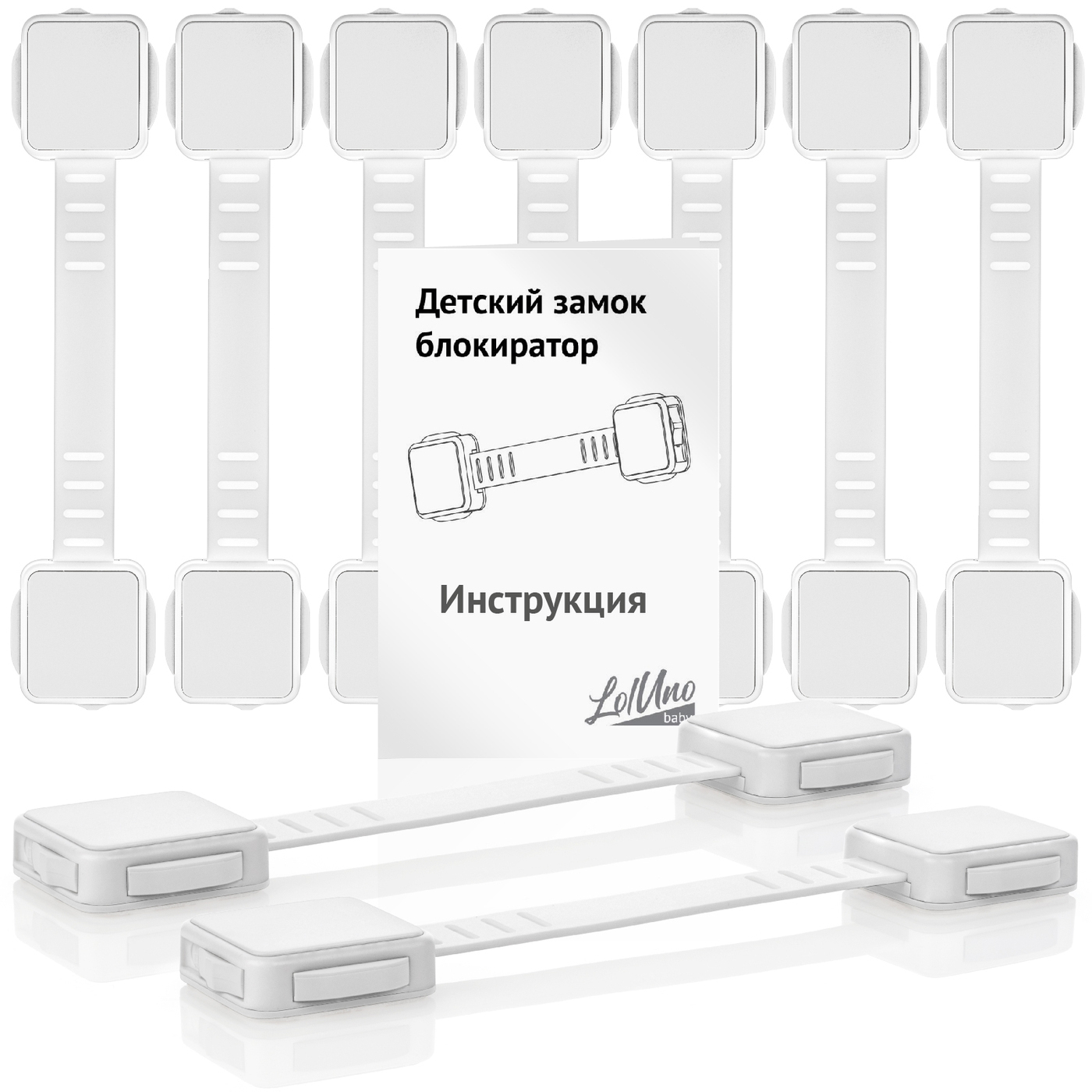 фото Блокиратор для кухонной техники loluno home защитные накладки 9 шт.