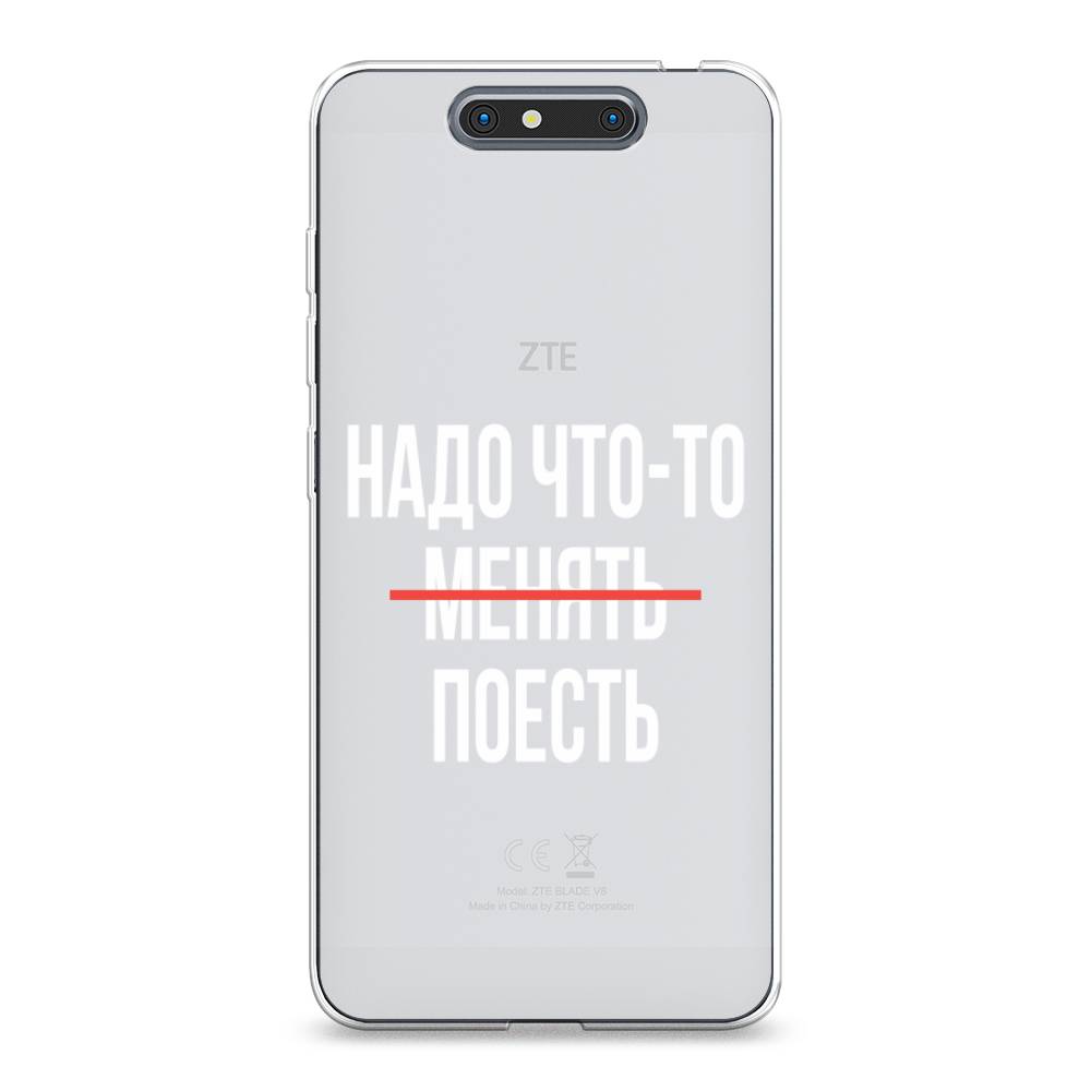 Чехол на ZTE Blade V8 