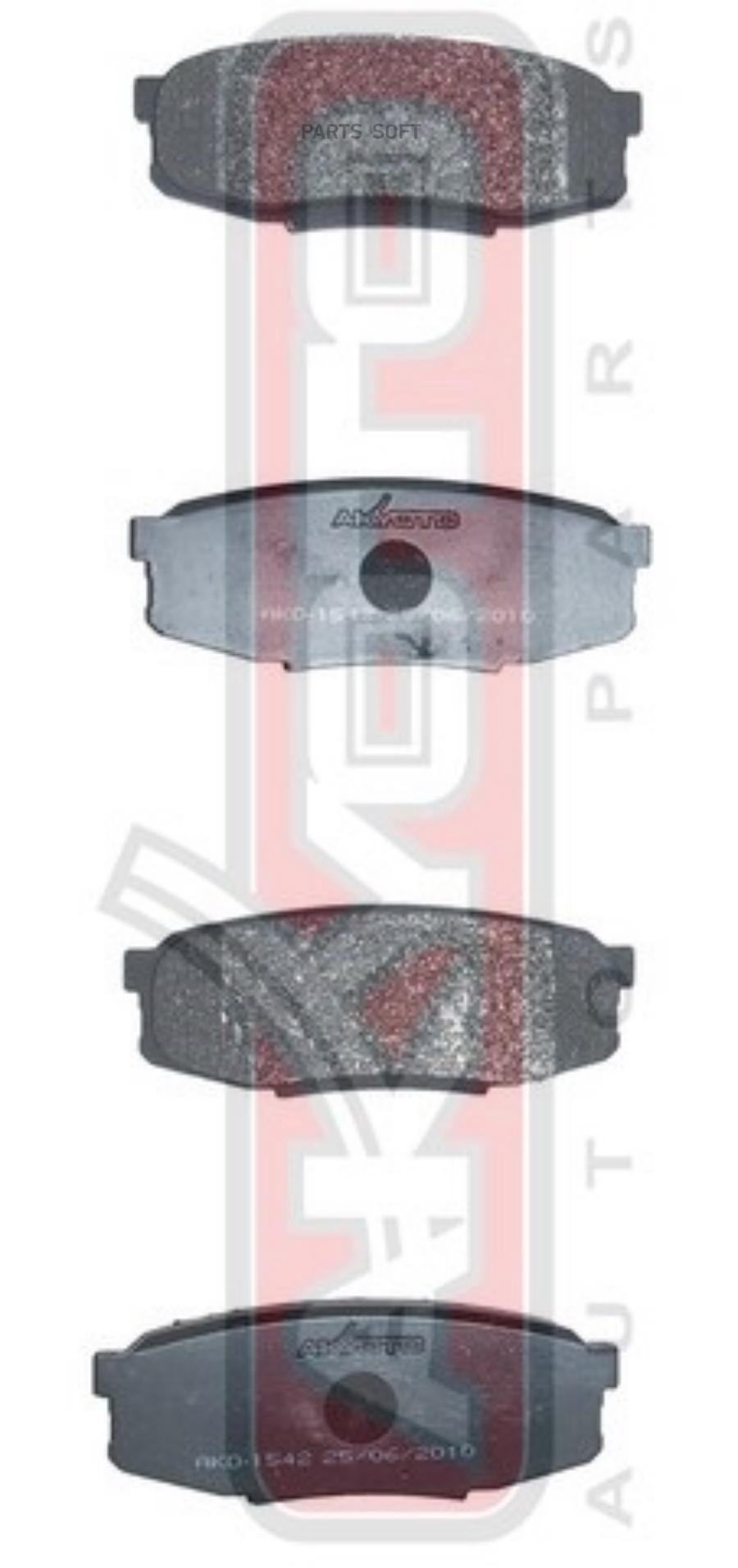 

Тормозные колодки Akyoto AKD1542