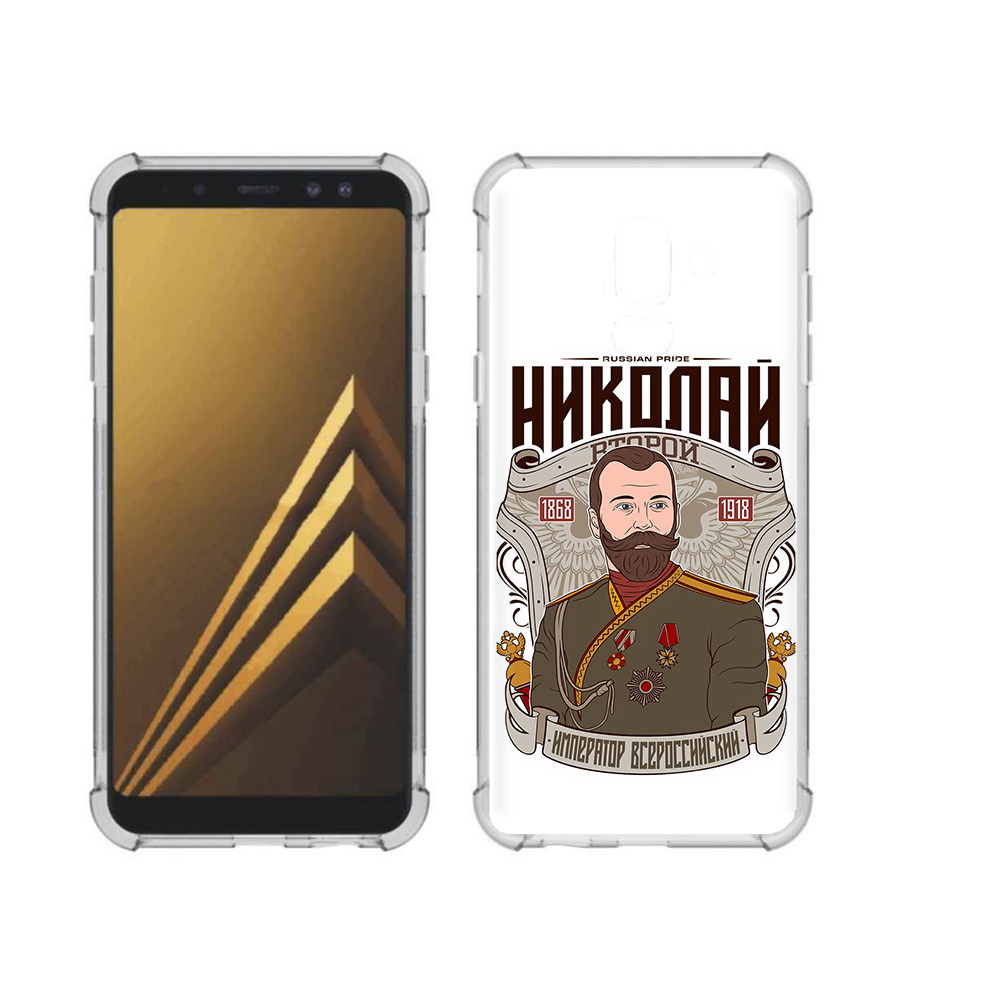 

Чехол MyPads Tocco для Samsung Galaxy A6+ (2018) Николай второй (PT111520.594.125), Прозрачный, Tocco