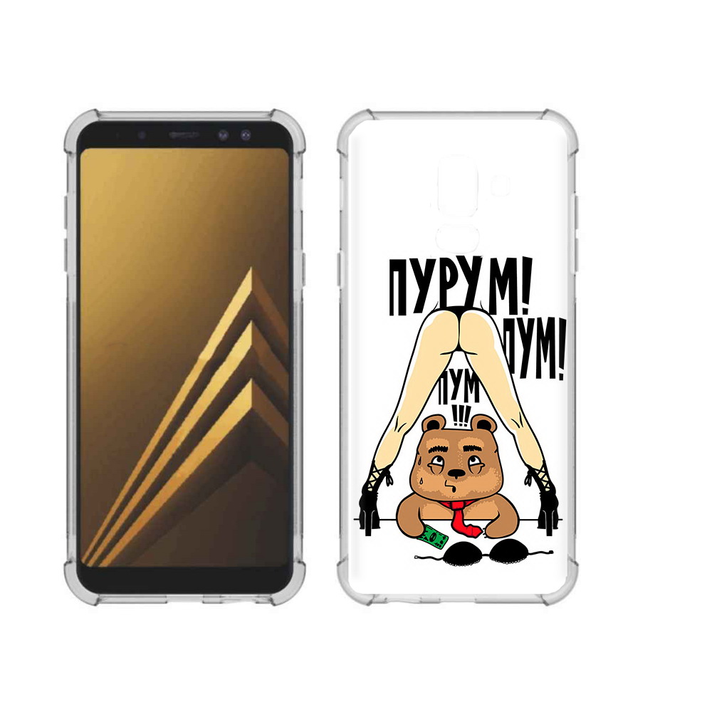 

Чехол MyPads Tocco для Samsung Galaxy A6+ (2018) Пурум пум пум (PT111520.594.140), Прозрачный, Tocco