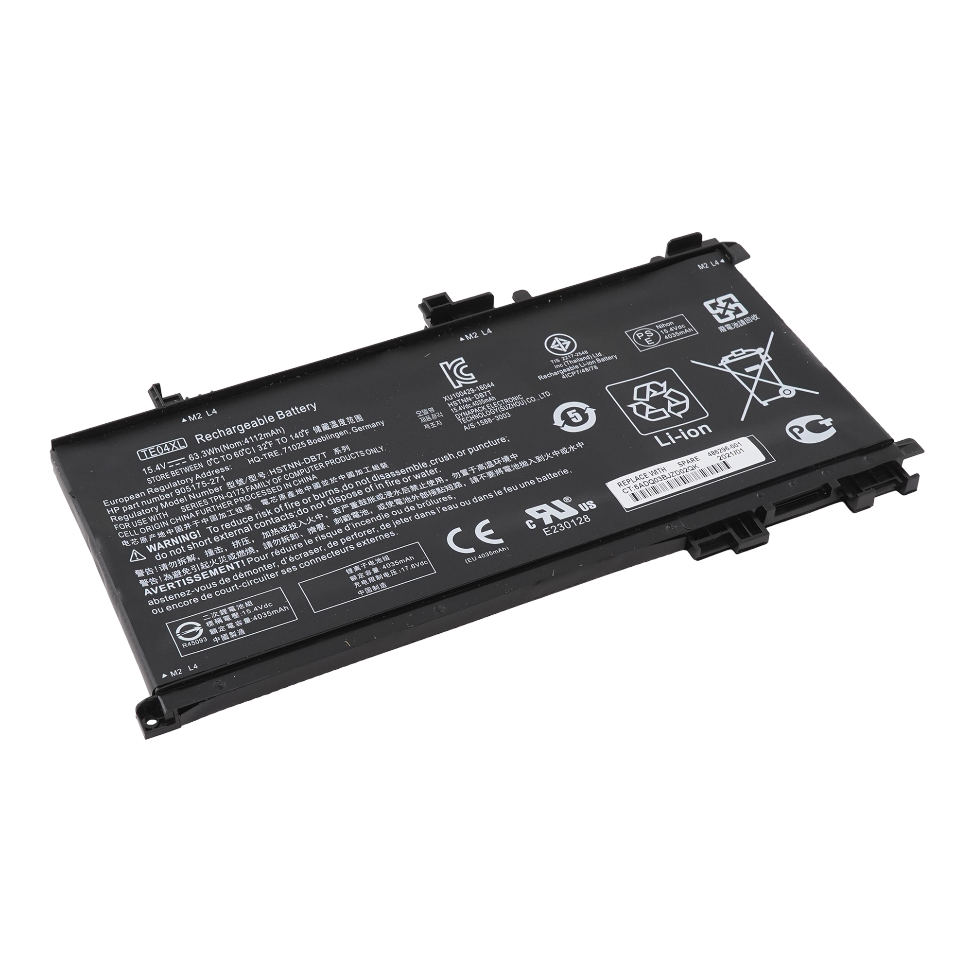 фото Аккумулятор te04xl для hp pavilion 15-bc и др. (905175-271, l15188-2c1, 905277-855) azerty