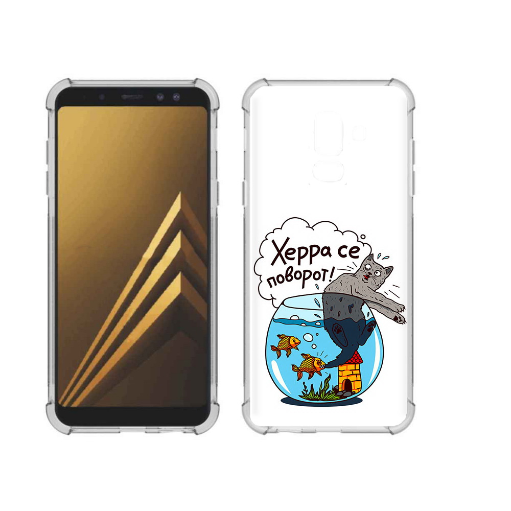 

Чехол MyPads Tocco для Samsung Galaxy A6+ (2018) Рыбы с котом (PT111520.594.149), Прозрачный, Tocco