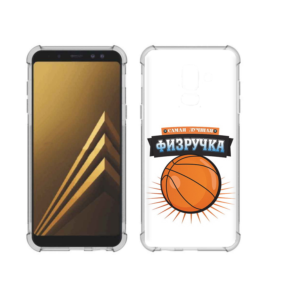 

Чехол MyPads Tocco для Samsung Galaxy A6+ (2018) Самая лучшая физручка (PT111520.594.153), Прозрачный, Tocco
