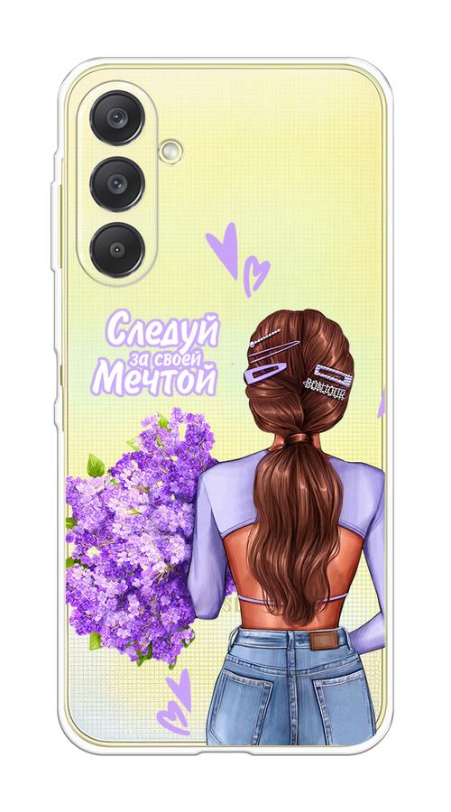 

Чехол на Samsung Galaxy A26 5G "Следуй за своей мечтой", Фиолетовый;коричневый, 2110750-1