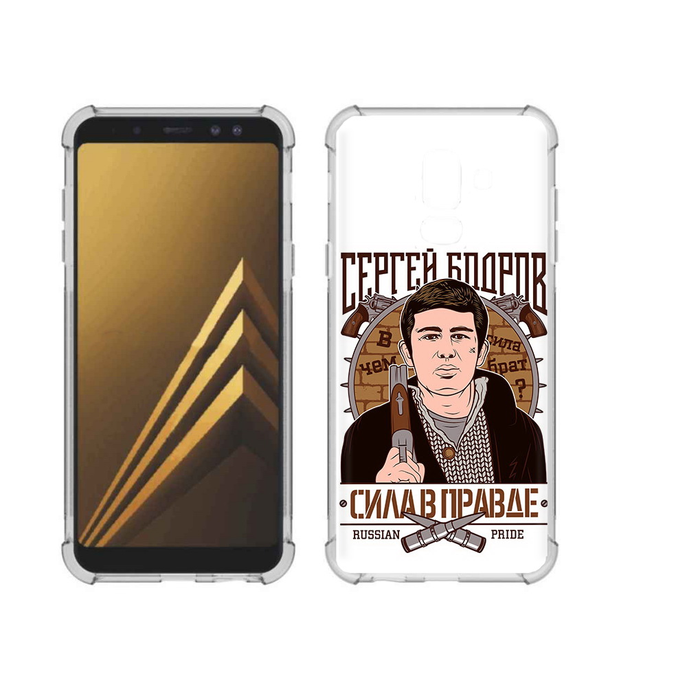 Чехол MyPads Tocco для Samsung Galaxy A6+ (2018) Сергей Бодров (PT111520.594.155)