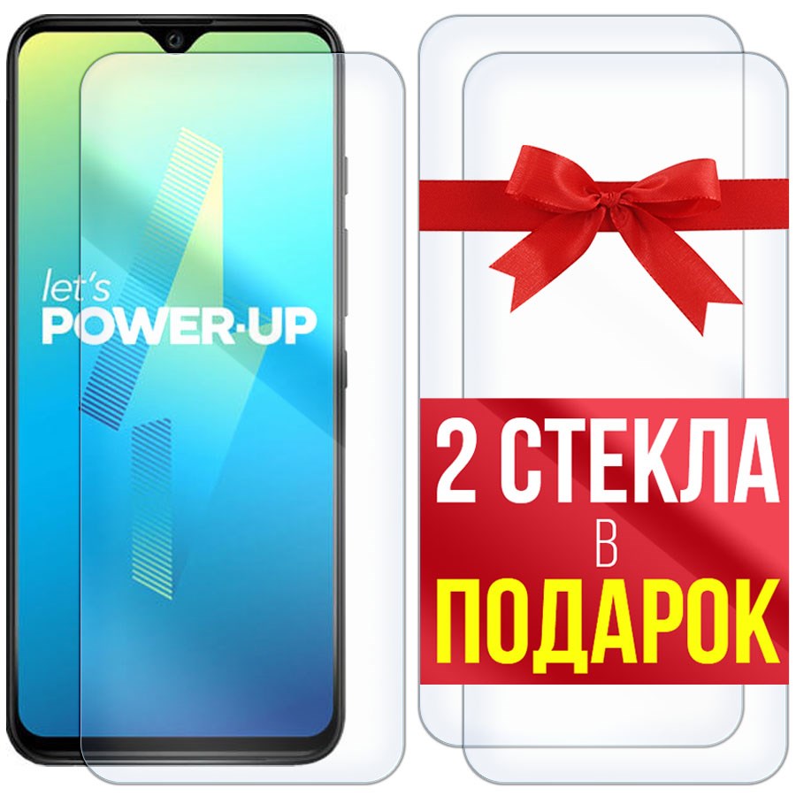 

Комплект из 3-x защитных гибридных стекол для Wiko Power U10