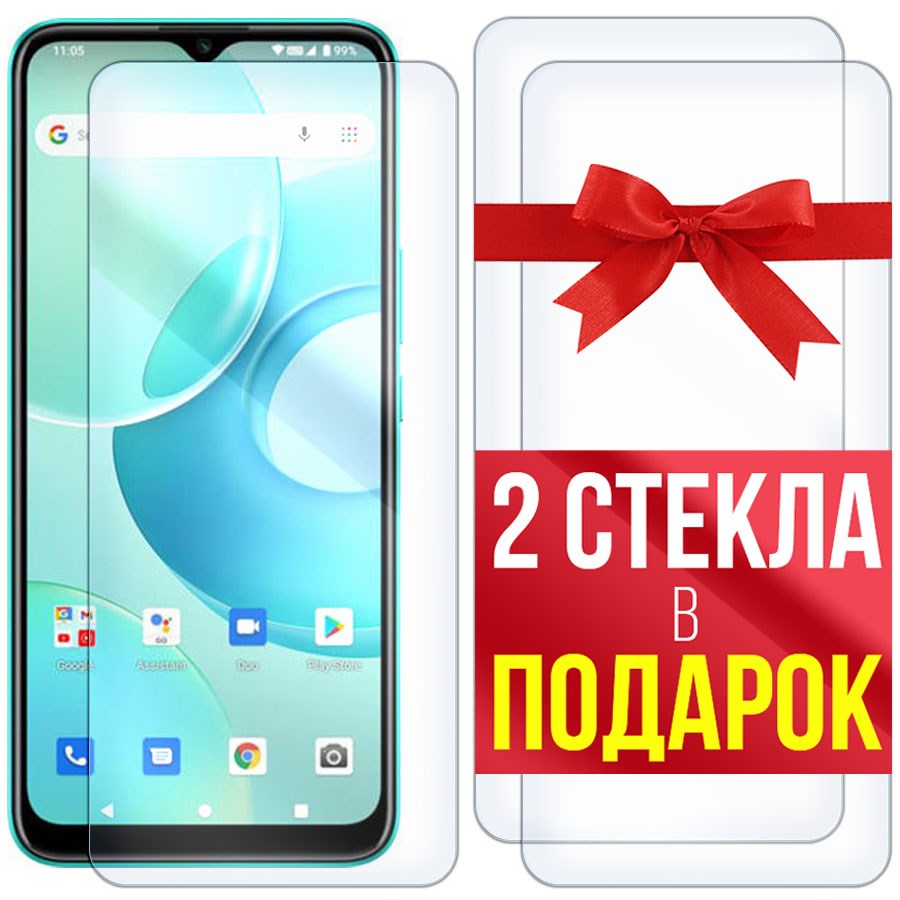 Комплект из 3-x защитных гибридных стекол для Wiko T10