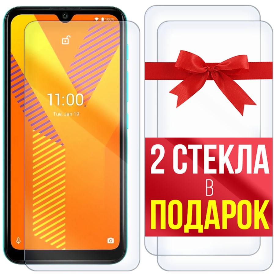 

Комплект из 3-x защитных гибридных стекол для Wiko Y62