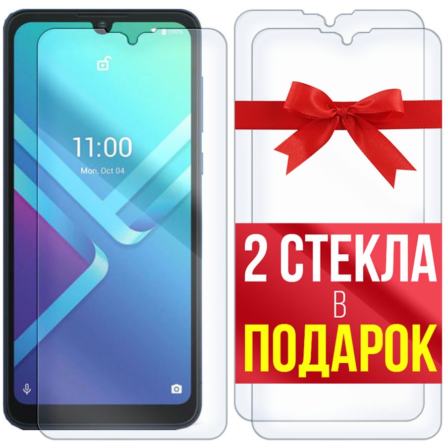 Комплект из 3-x защитных гибридных стекол для Wiko Y82