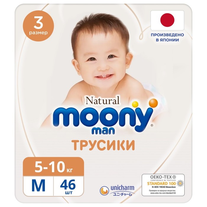 

MOONYMAN Natural трусики, M (5-10 кг), 46 шт.