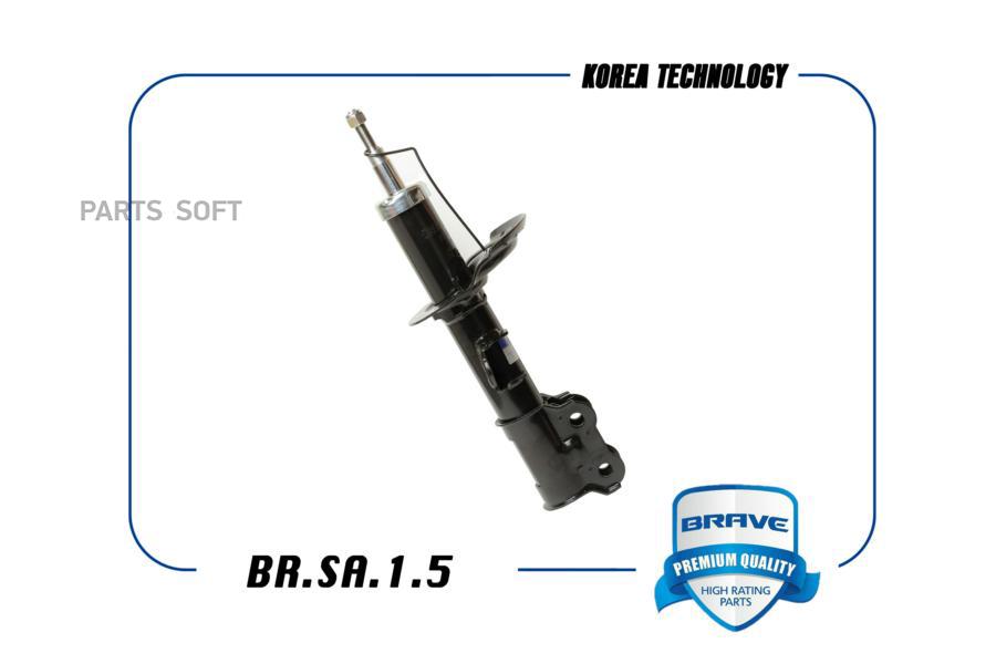 

BRAVE BRSA15 Амортизатор передний левый 54650-1R001 BR.SA.1.5 Solaris 11-, Rio 11- газовый