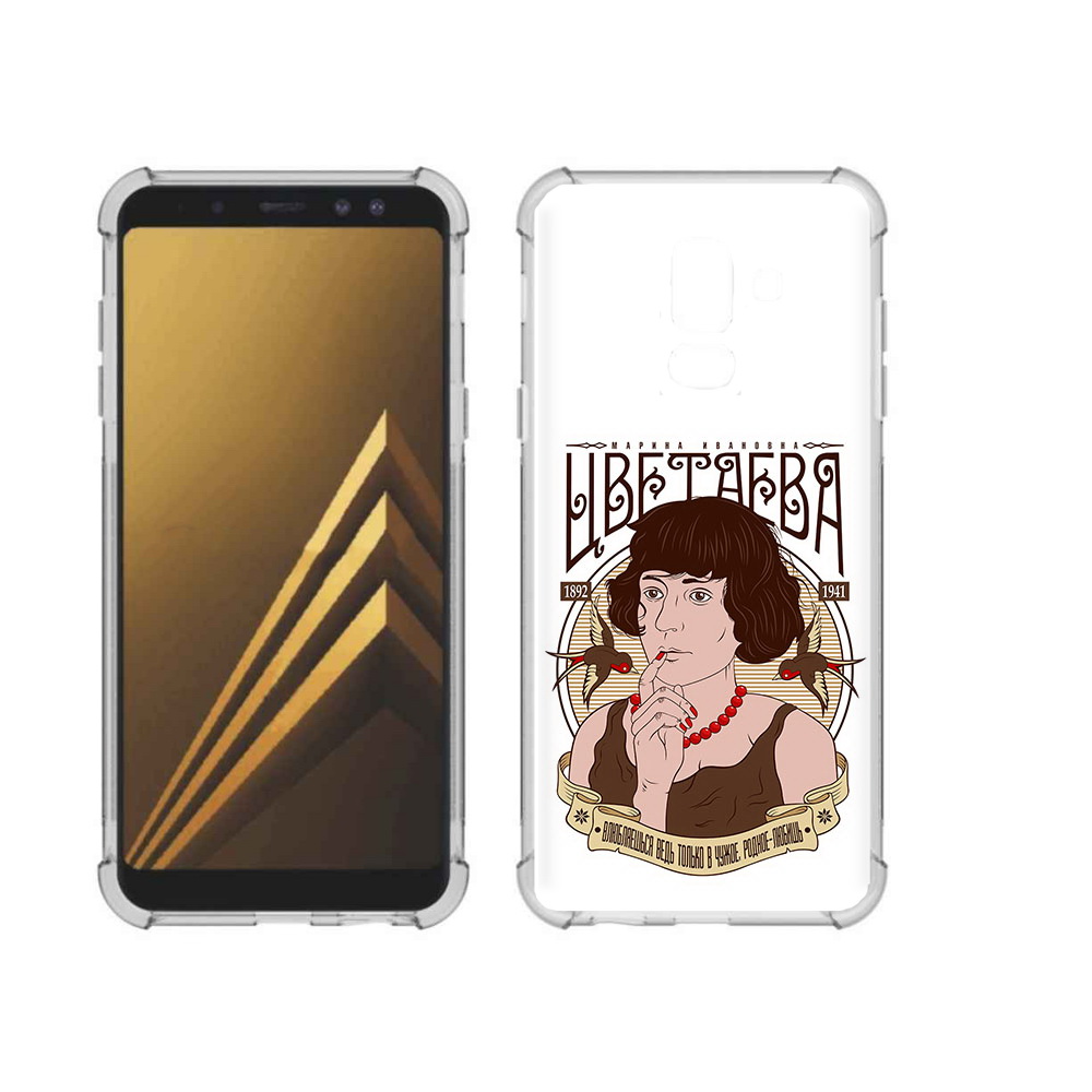 

Чехол MyPads Tocco для Samsung Galaxy A6+ (2018) Цветаева (PT111520.594.197), Прозрачный, Tocco