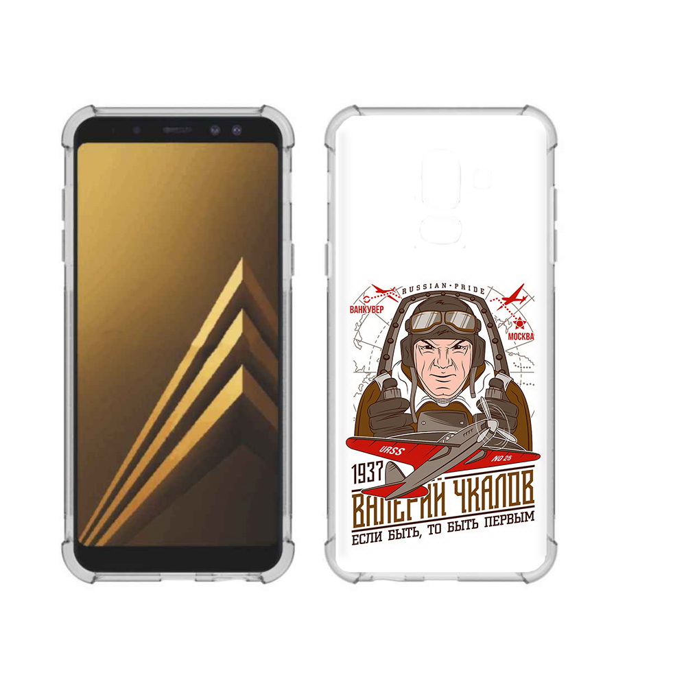 

Чехол MyPads Tocco для Samsung Galaxy A6+ (2018) Чкалов (PT111520.594.200), Прозрачный, Tocco