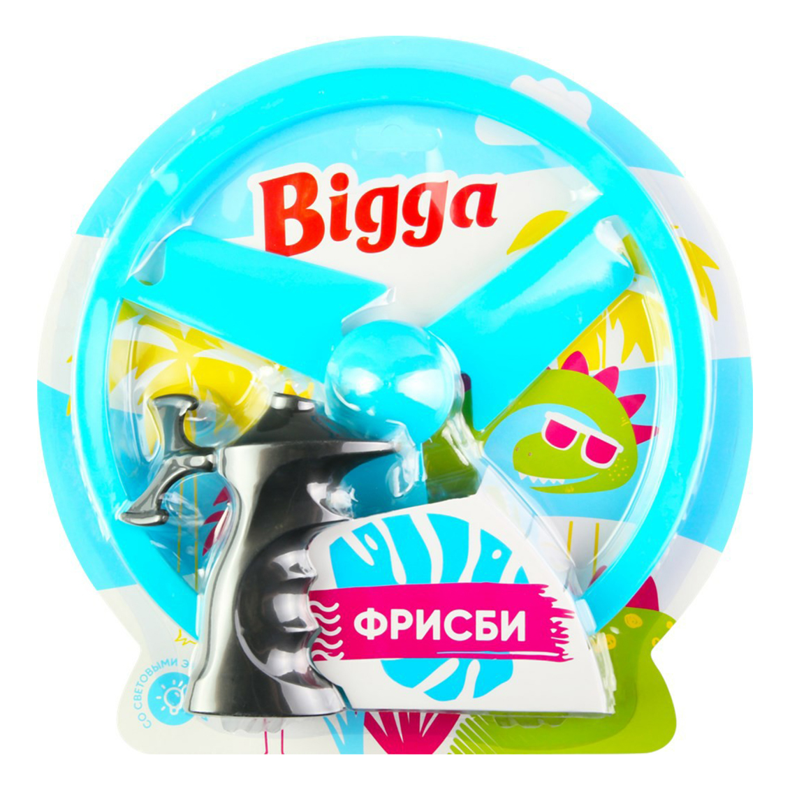 

Аксессуар фрисби Bigga со световыми эффектами