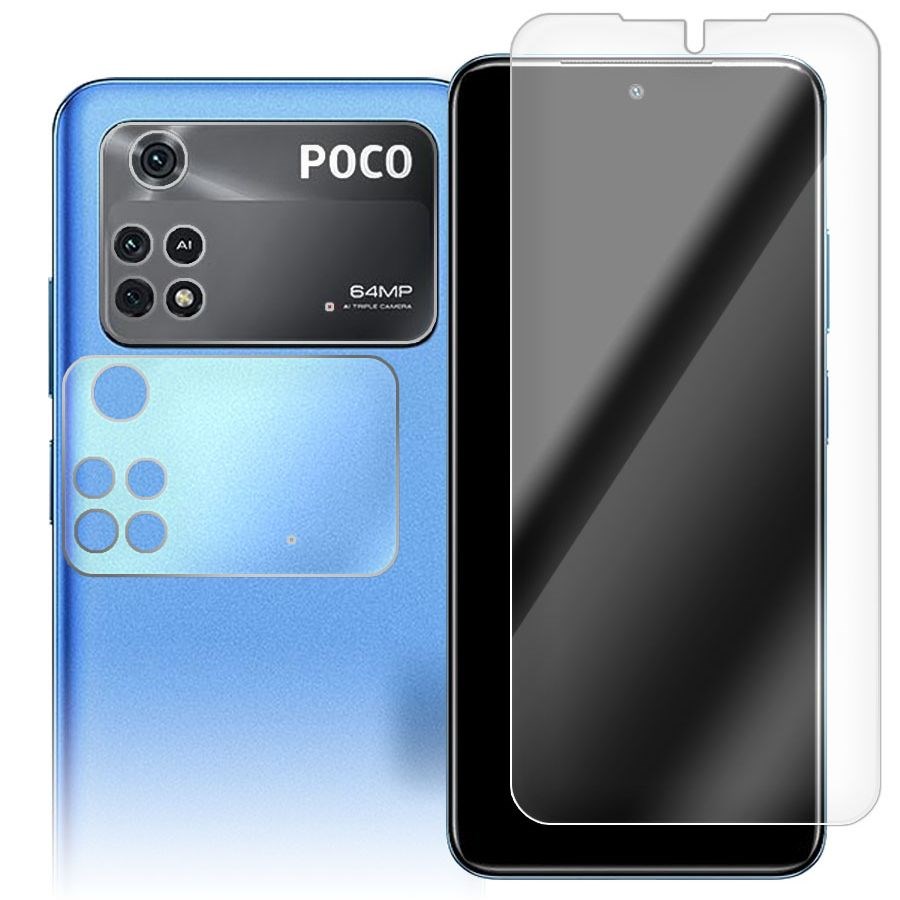 

Стекло защитное гибридное для Xiaomi Poco M4 Pro + защита камеры (2 шт.)