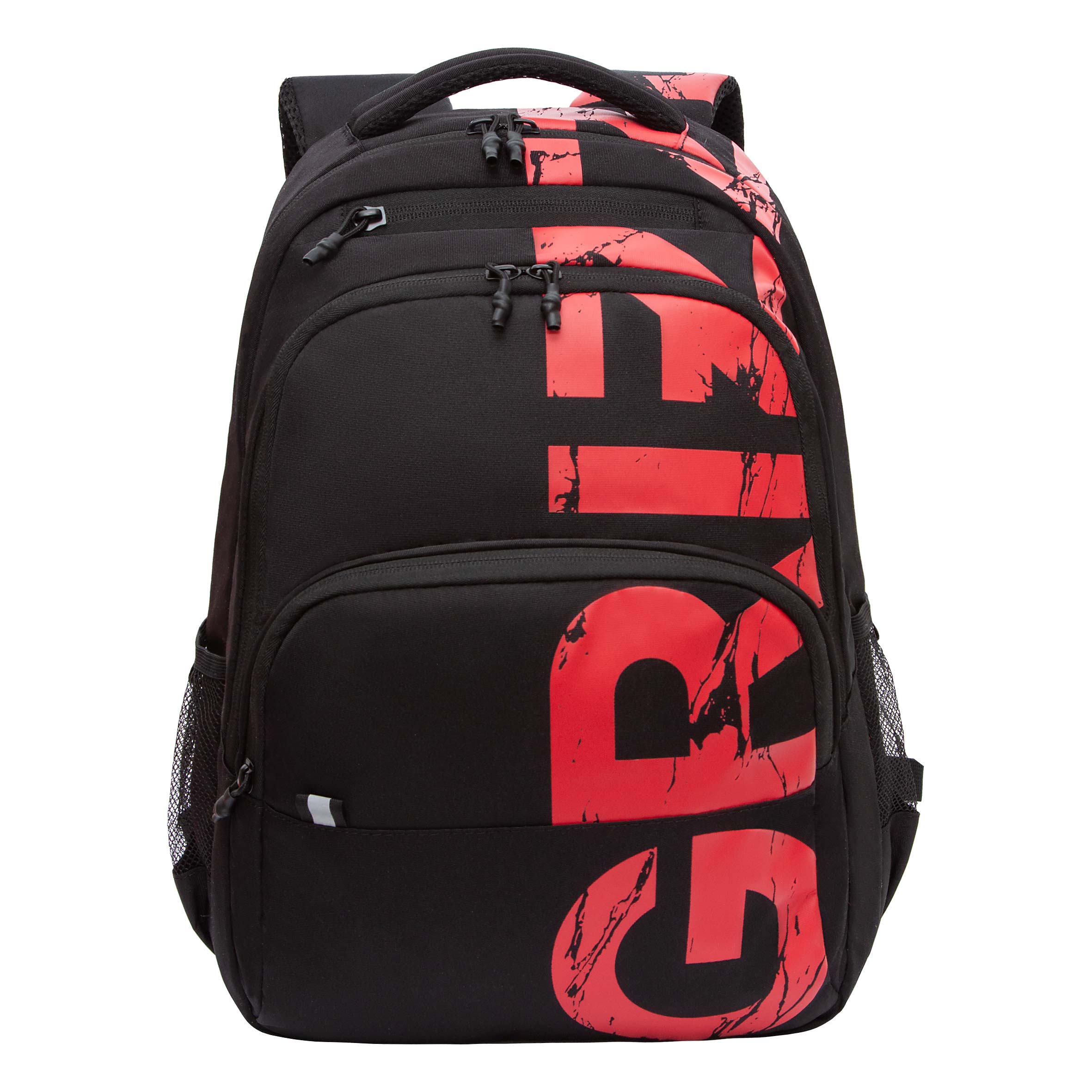 Школьный рюкзак GRIZZLY для мальчика 5-11 класс RU-430-91