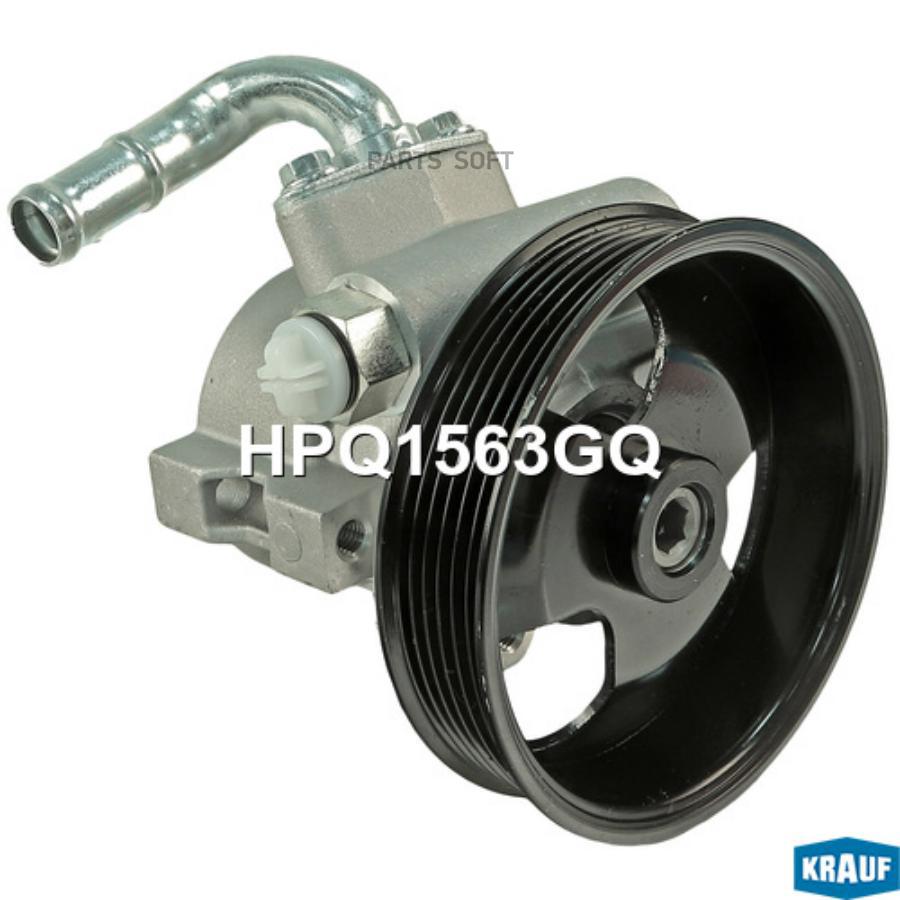 

Насос Гидроусилителя Руля