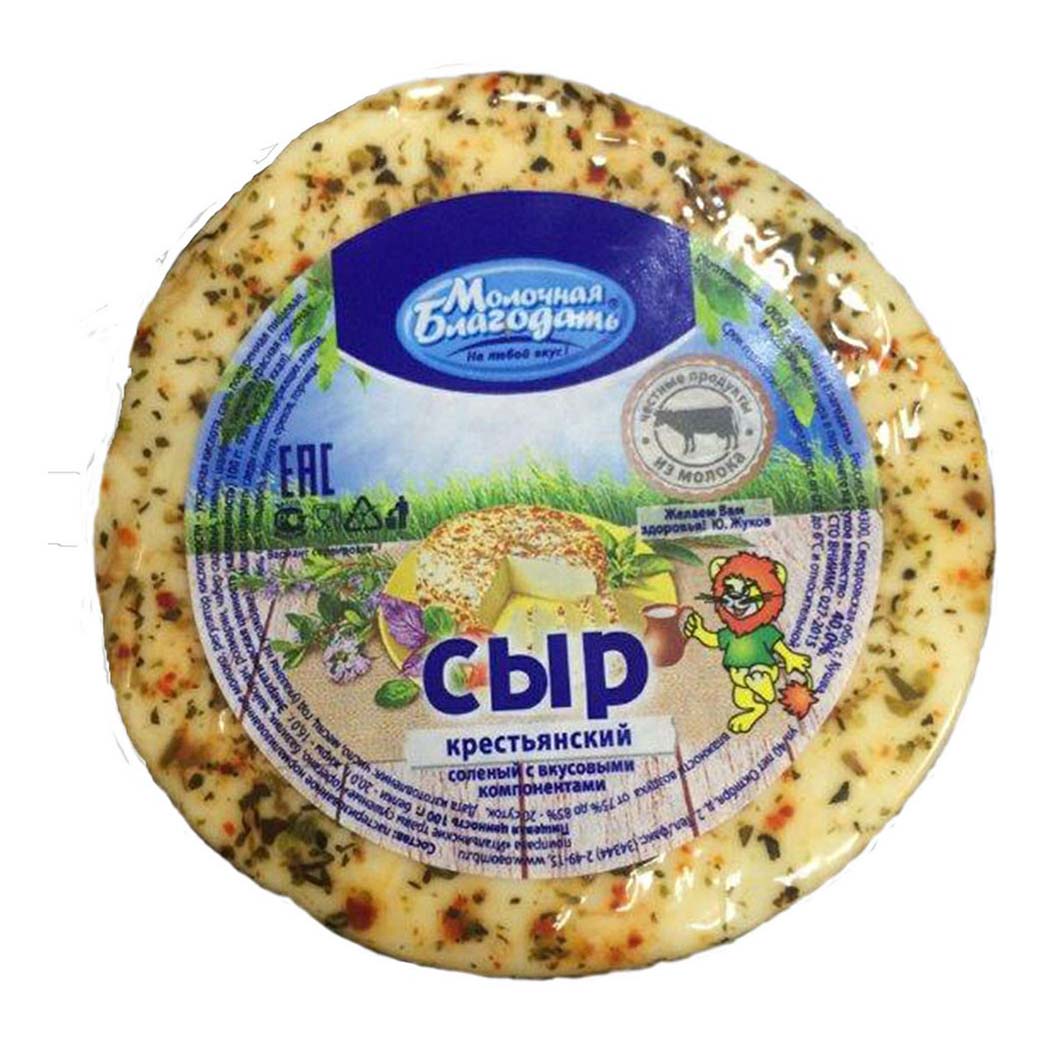 

Сыр Молочная Благодать Крестьянский 40% с вкусовыми компонентами