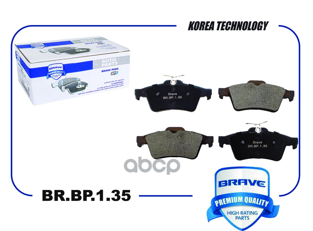 Колодки задние FORD FocusIIIIIMAZDAMazda32003-2013 BRAVE BRBP135 880₽