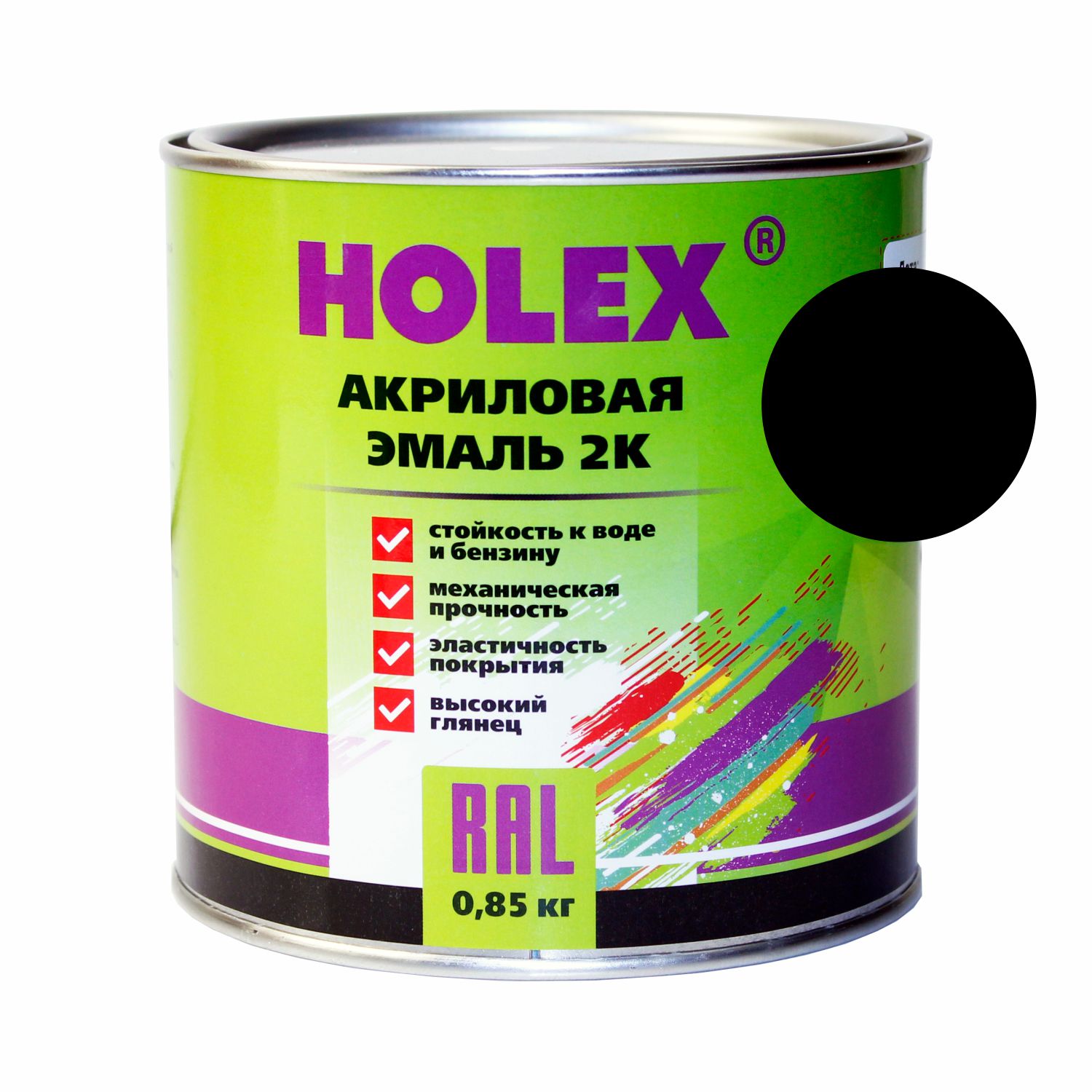 

Автоэмаль Holex 601 Черная 0,85 Кг Акриловая 2к Holex арт. HAS-59212, Черный