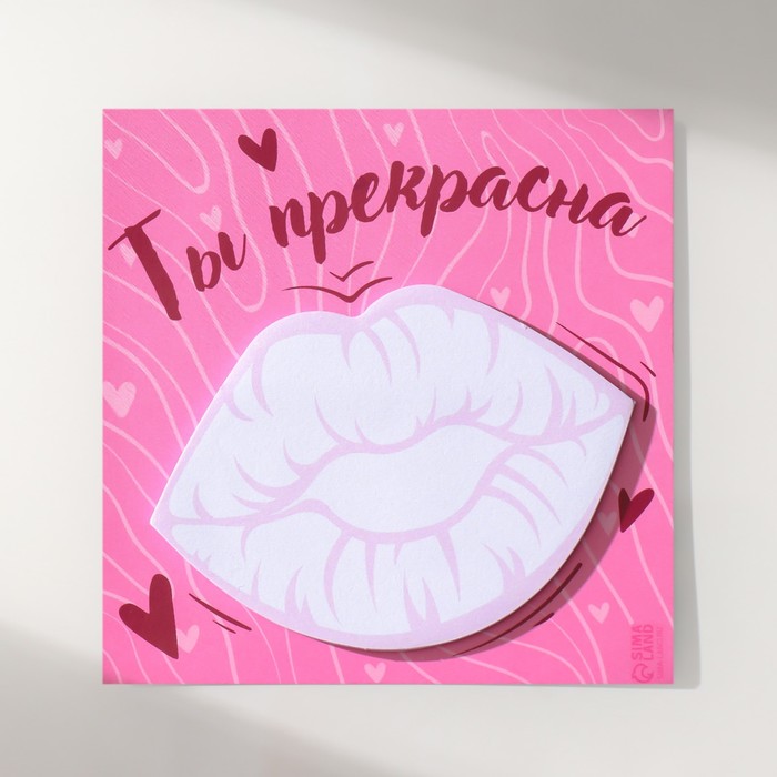 

Декоративный магнит NoBrand 10327582