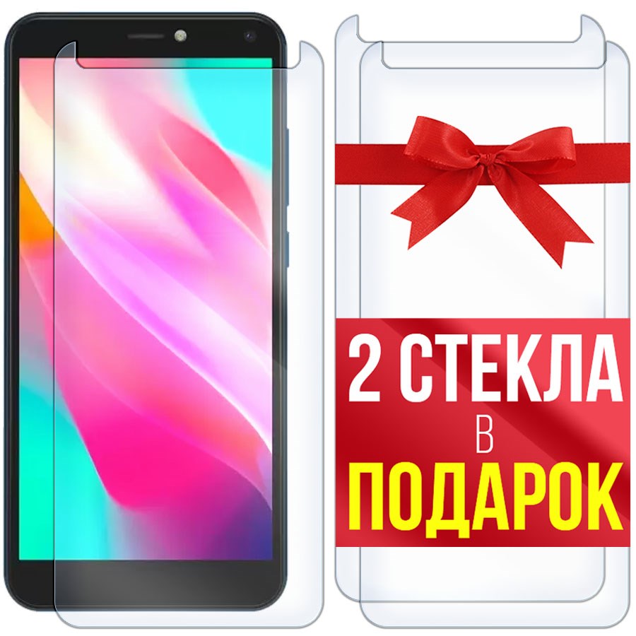 

Комплект из 3-x защитных гибридных стекол для Vsmart Bee