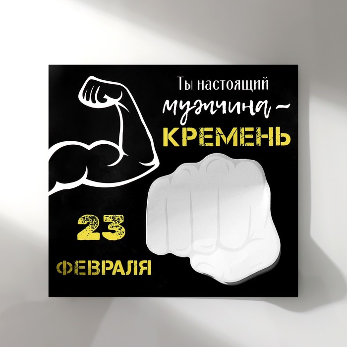 

Декоративный магнит NoBrand 10327585