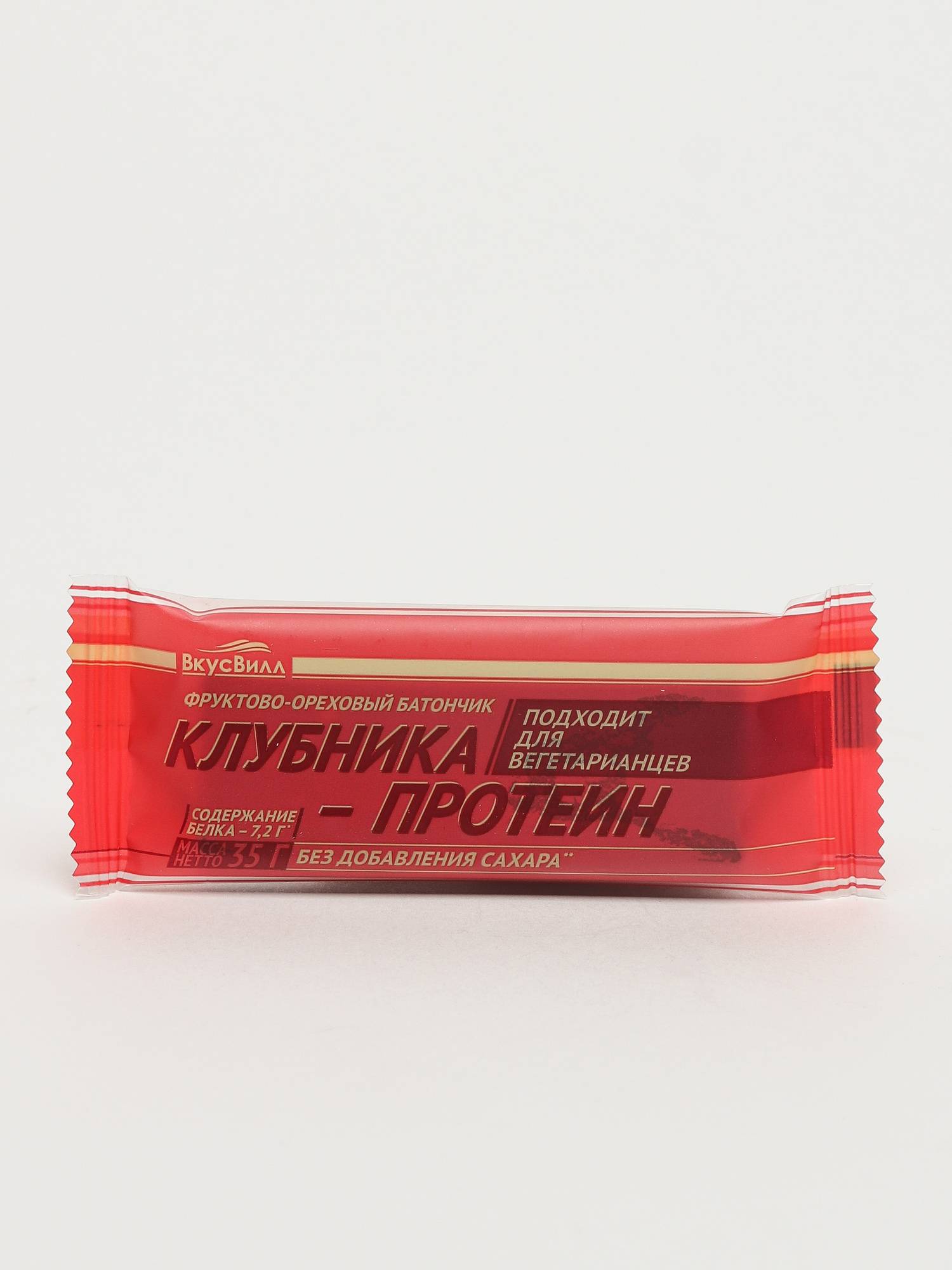 фото Батончик вкусвилл клубника-протеин 35 г