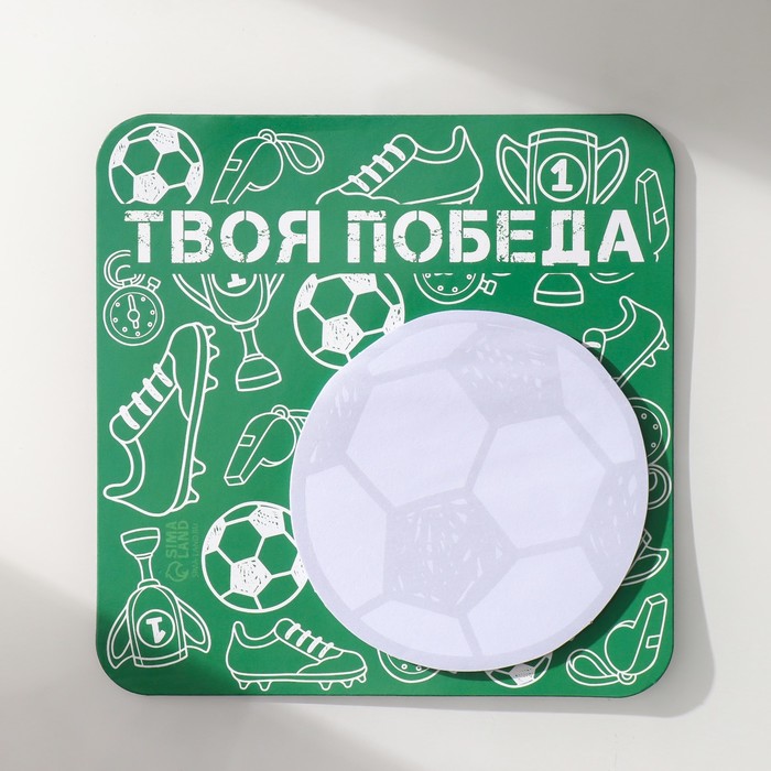 

Декоративный магнит NoBrand 10327599