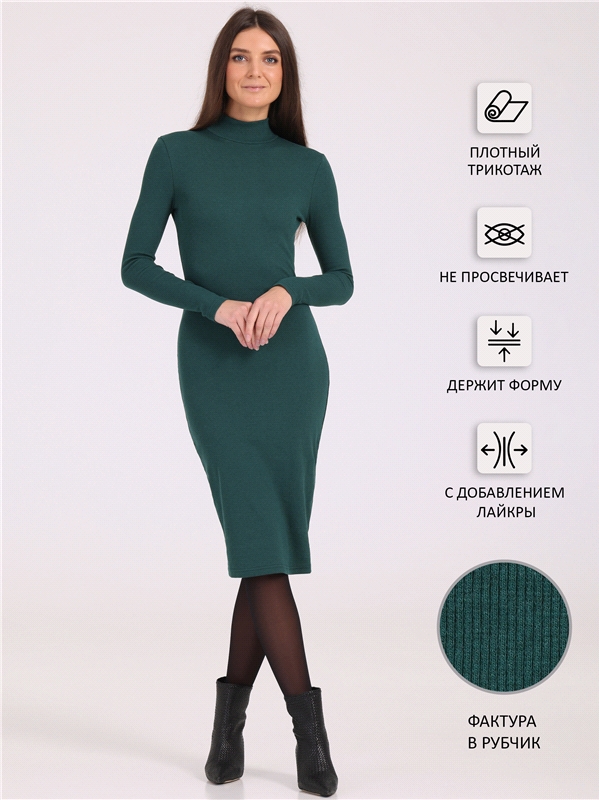 

Платье женское Апрель П423804000Р1 зеленое 96/170, Зеленый, п970823000Р1