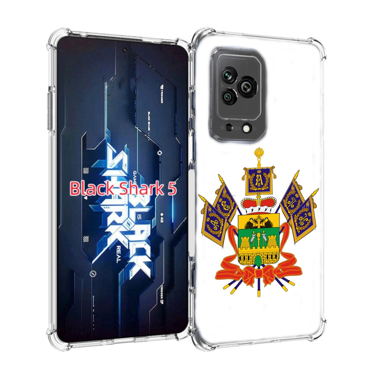 

Чехол MyPads герб-краснодарскии-краи для Xiaomi Black Shark 5, Прозрачный, Tocco