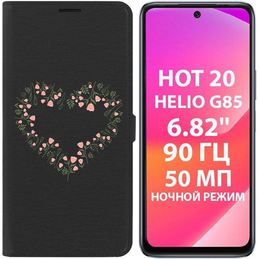 

Чехол-книжка Krutoff Eco Book для Infinix Hot 20 Цветочное сердце (черный)