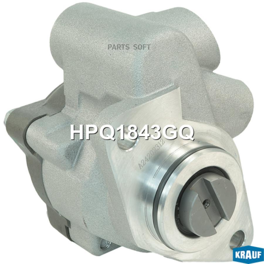 

Насос Гидроусилителя Руля