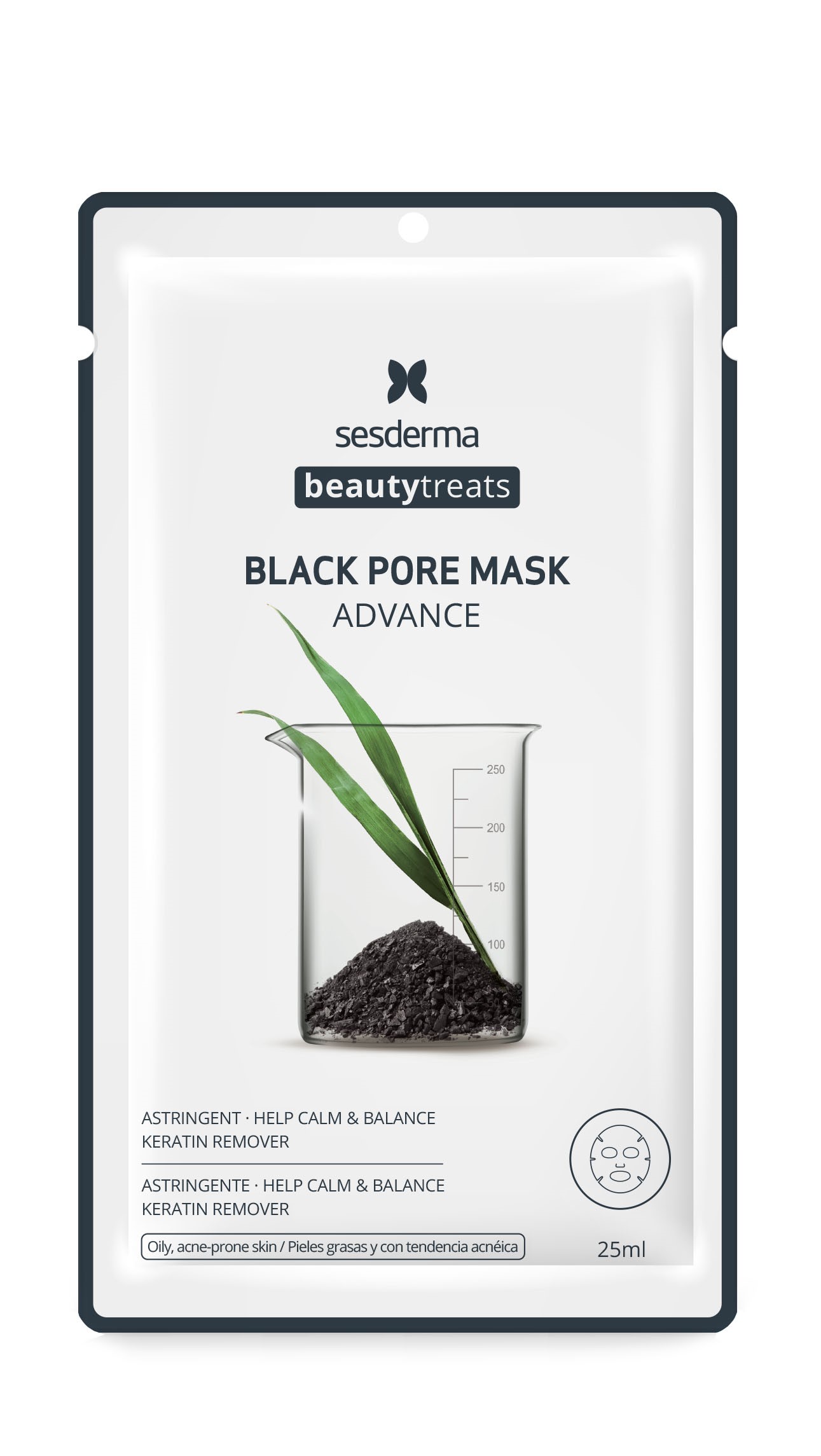 Маска SesDerma очищающая для лица BLACK PORE MASK