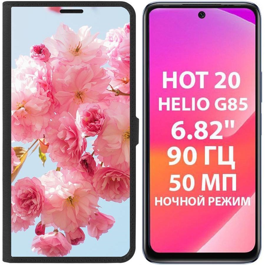 

Чехол-книжка Krutoff Eco Book для Infinix Hot 20 Сакура (черный)