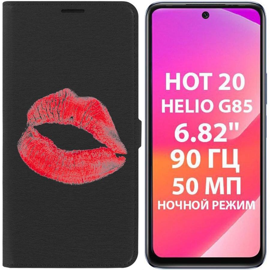 

Чехол-книжка Krutoff Eco Book для Infinix Hot 20 След помады (черный)