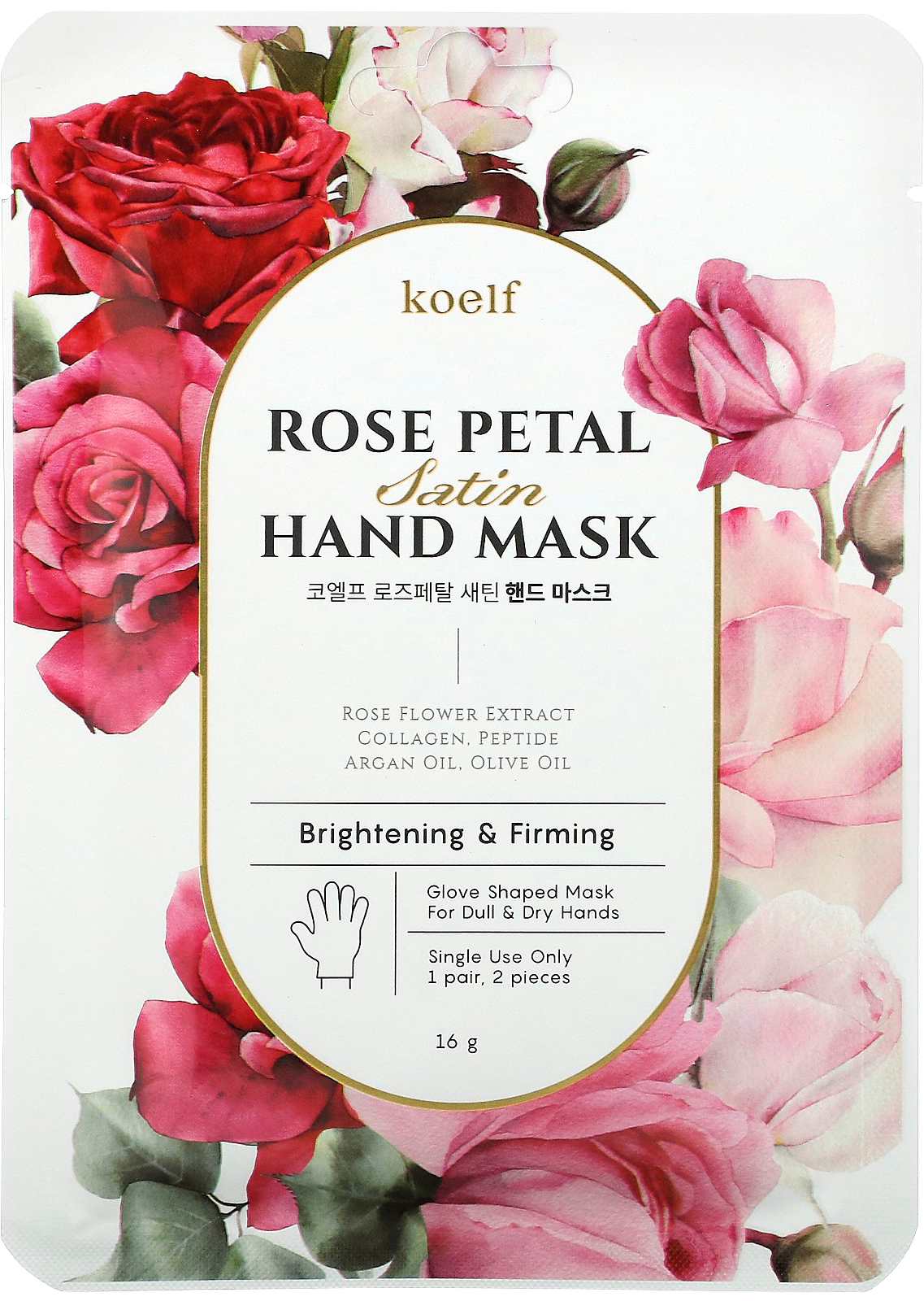 Купить Маска-перчатки для рук с экстрактом розы Koelf Rose Petal Satin Hand Mask 2pieces