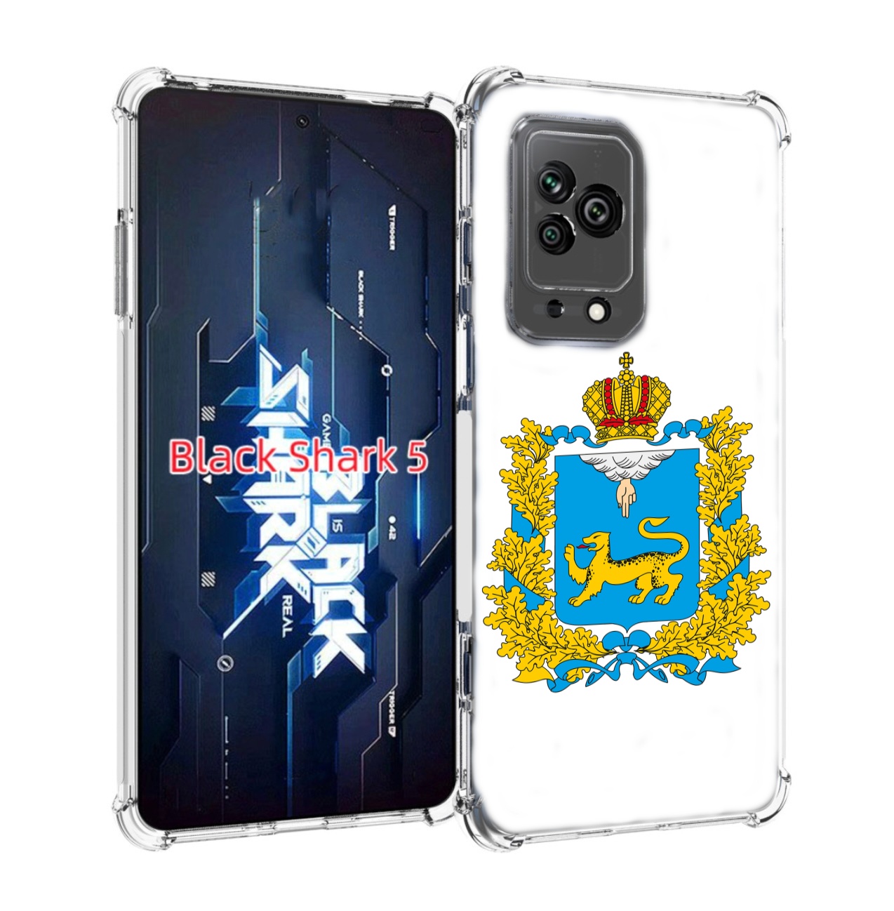 

Чехол MyPads герб-псковская-область для Xiaomi Black Shark 5, Прозрачный, Tocco