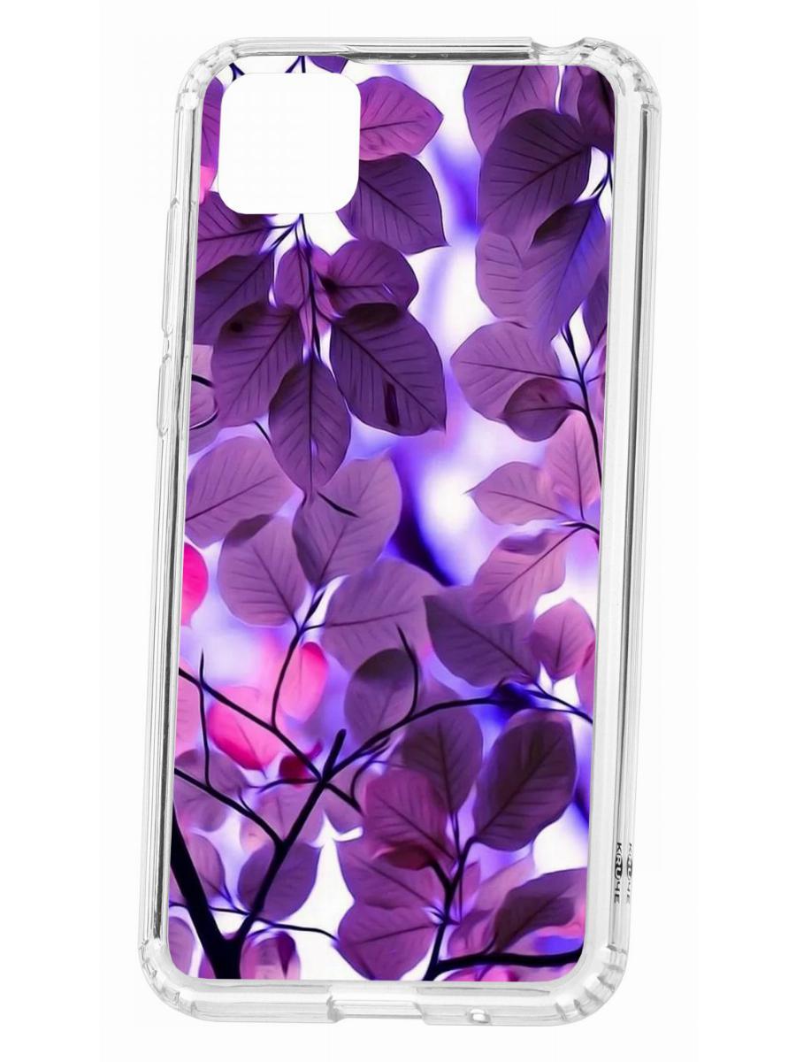 фото Чехол для huawei honor 9s кruче print purple leaves