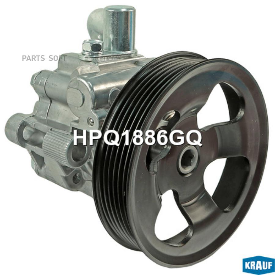 

Насос Гидроусилителя Руля