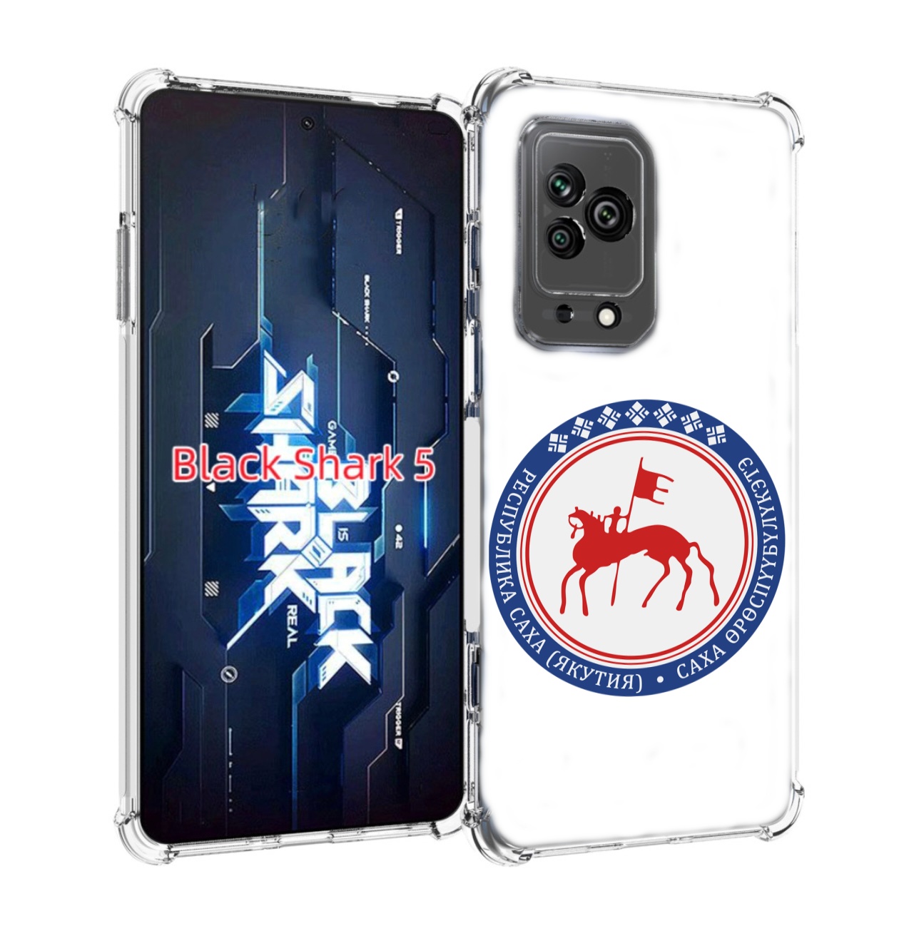 

Чехол MyPads герб-саха-якутия для Xiaomi Black Shark 5, Прозрачный, Tocco