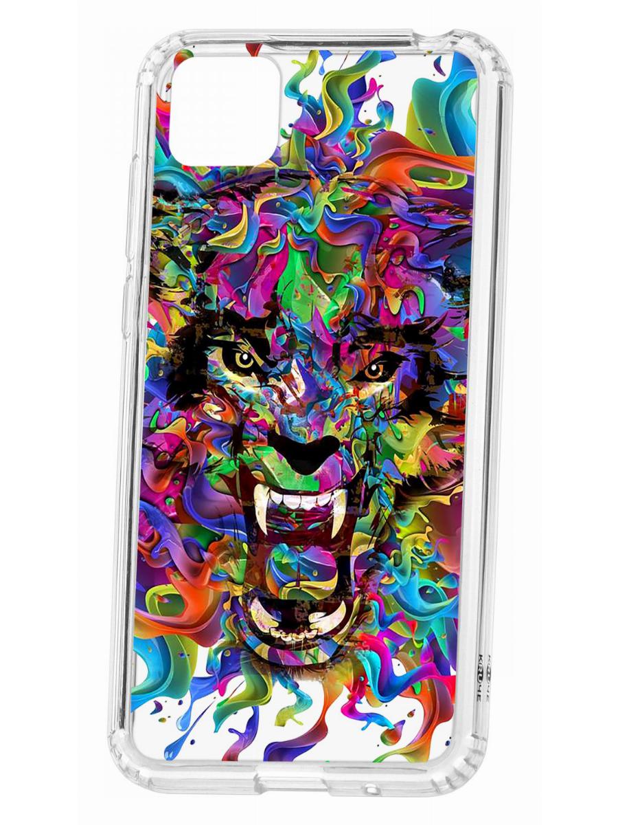 фото Чехол для huawei honor 9s кruче print colored beast