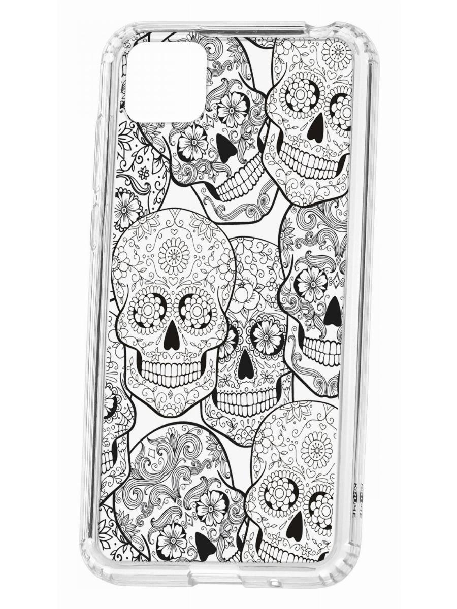 фото Чехол для huawei honor 9s kruche print skull black кruче