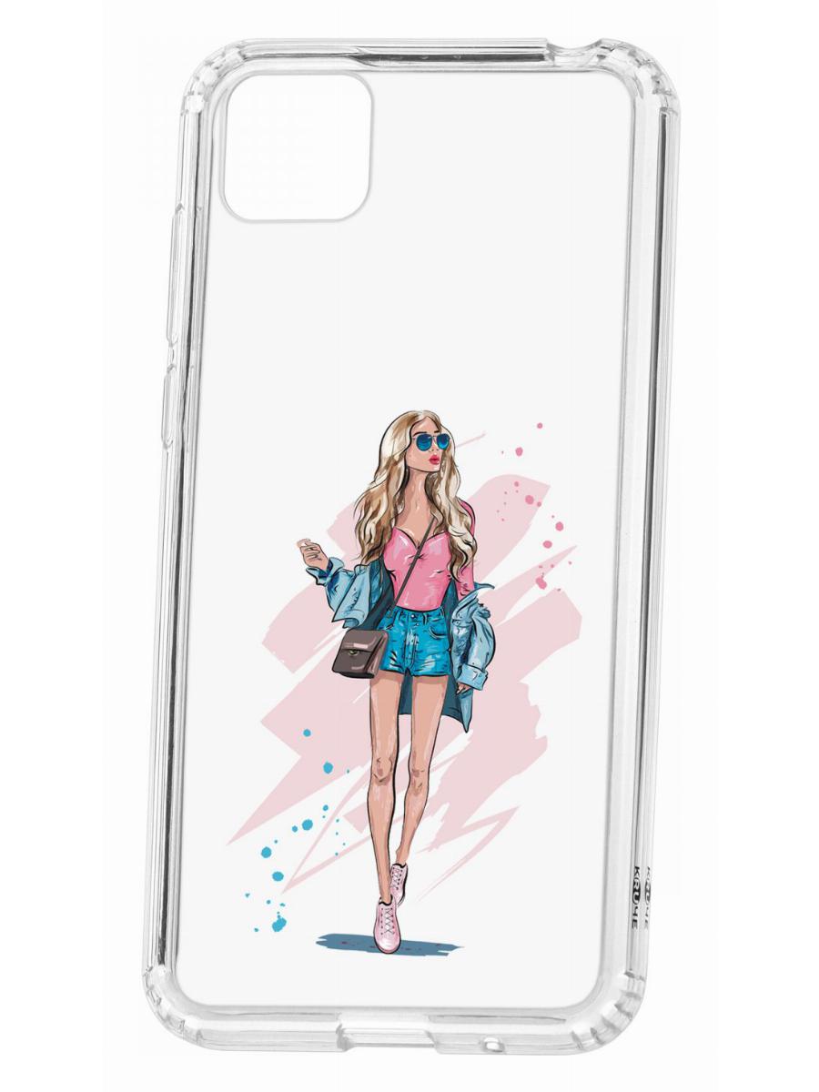 

Чехол для Huawei Honor 9S КRUЧЕ Print Fashion Girl, Прозрачный;разноцветный