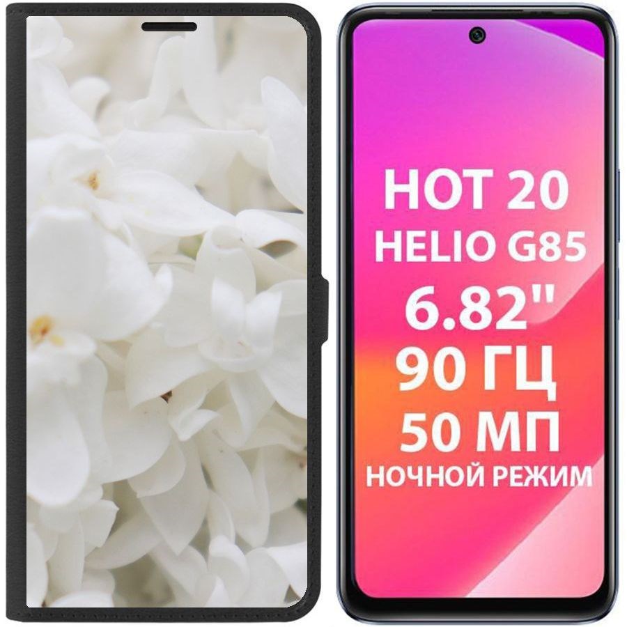

Чехол-книжка Krutoff Eco Book для Infinix Hot 20 Белые лилии (черный)