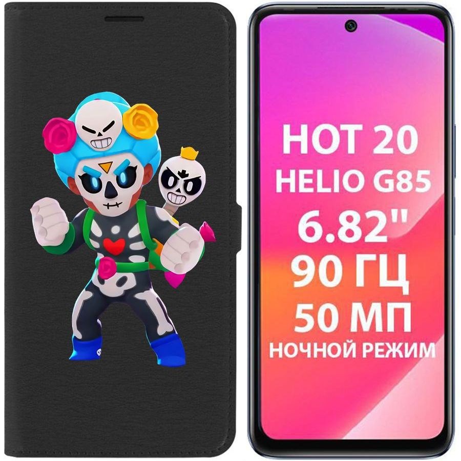 

Чехол-книжка Krutoff Eco Book для Infinix Hot 20 Brawl Stars-Хэллоуинская Роза (черный)