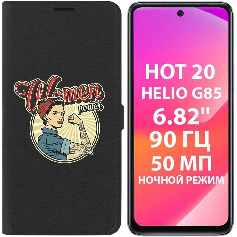 

Чехол-книжка Krutoff Eco Book для Infinix Hot 20 Women Power (черный)